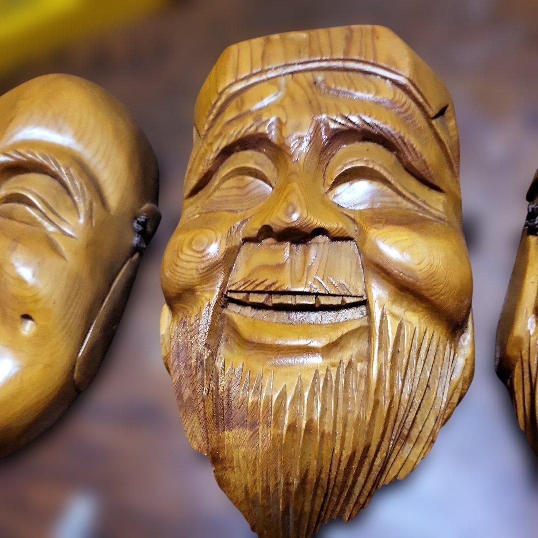 [処分セール]七福神 木製彫刻面 ※お面外して使えます！