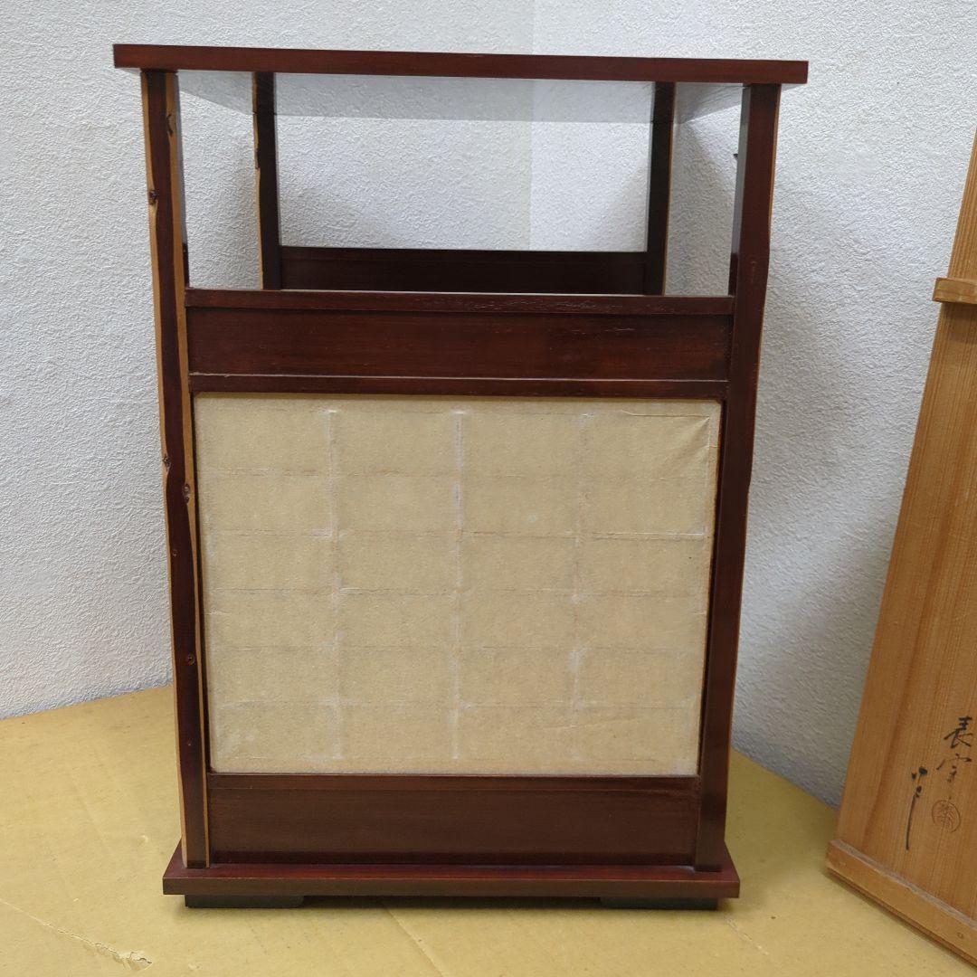 吉野棚　表完作　茶道具　茶棚　棚　木製　漆器　茶道　お点前　木箱