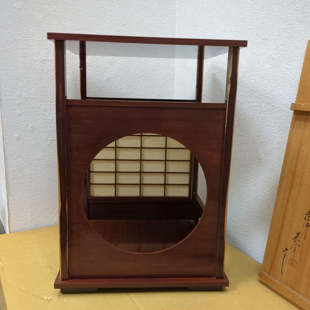 吉野棚　表完作　茶道具　茶棚　棚　木製　漆器　茶道　お点前　木箱