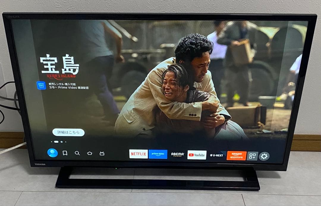送料込み　東芝 REGZA 32V型 液晶テレビ 32S22 裏番組録画対応