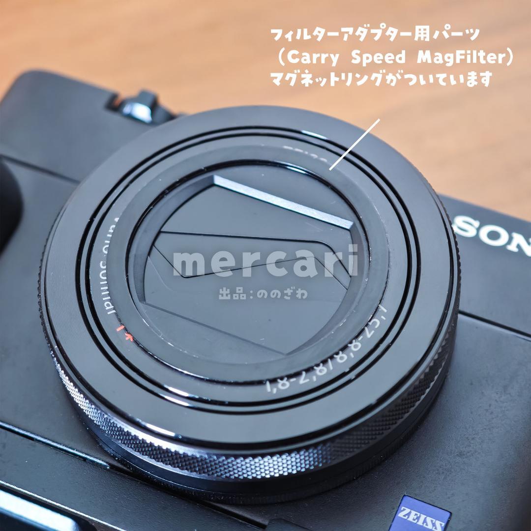 SONY／DSC-RX100M5A／アクセサリー多数付き