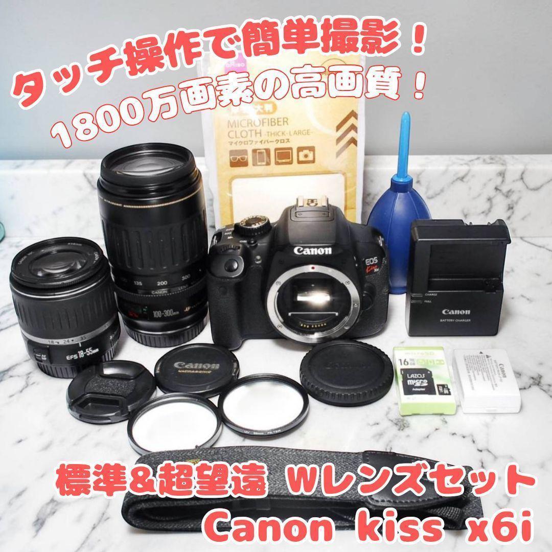 ✨最終在庫処分✨Canon Kiss X6i✨Wレンズ タッチ操作＆可動液晶