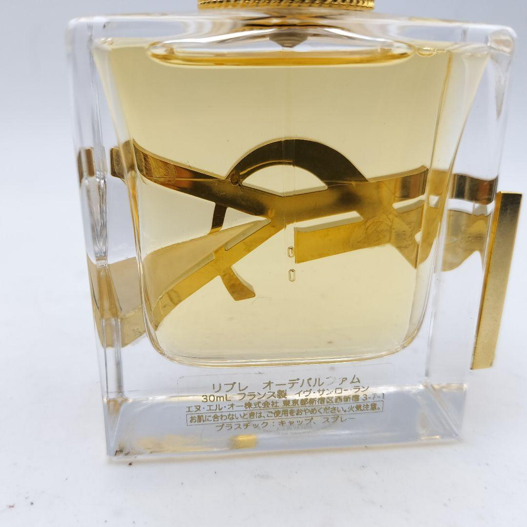 ■ほぼ未使用　イヴサンローラン　リブレ　オーデパルファム　30ml