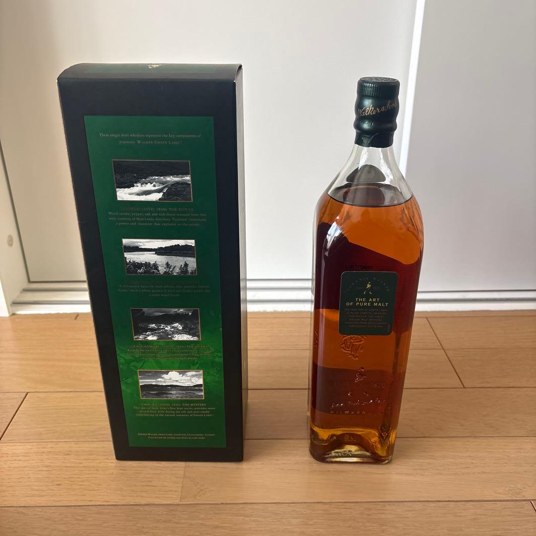 【週末限定】ジョニーウォーカー　グリーンラベル　15年　旧モデル