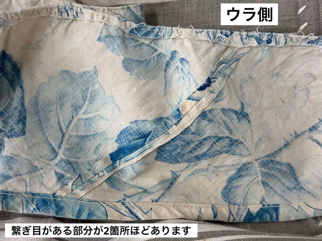 1880年頃　約12.5×297cm フランスアンティーク端切れフリル　コットン