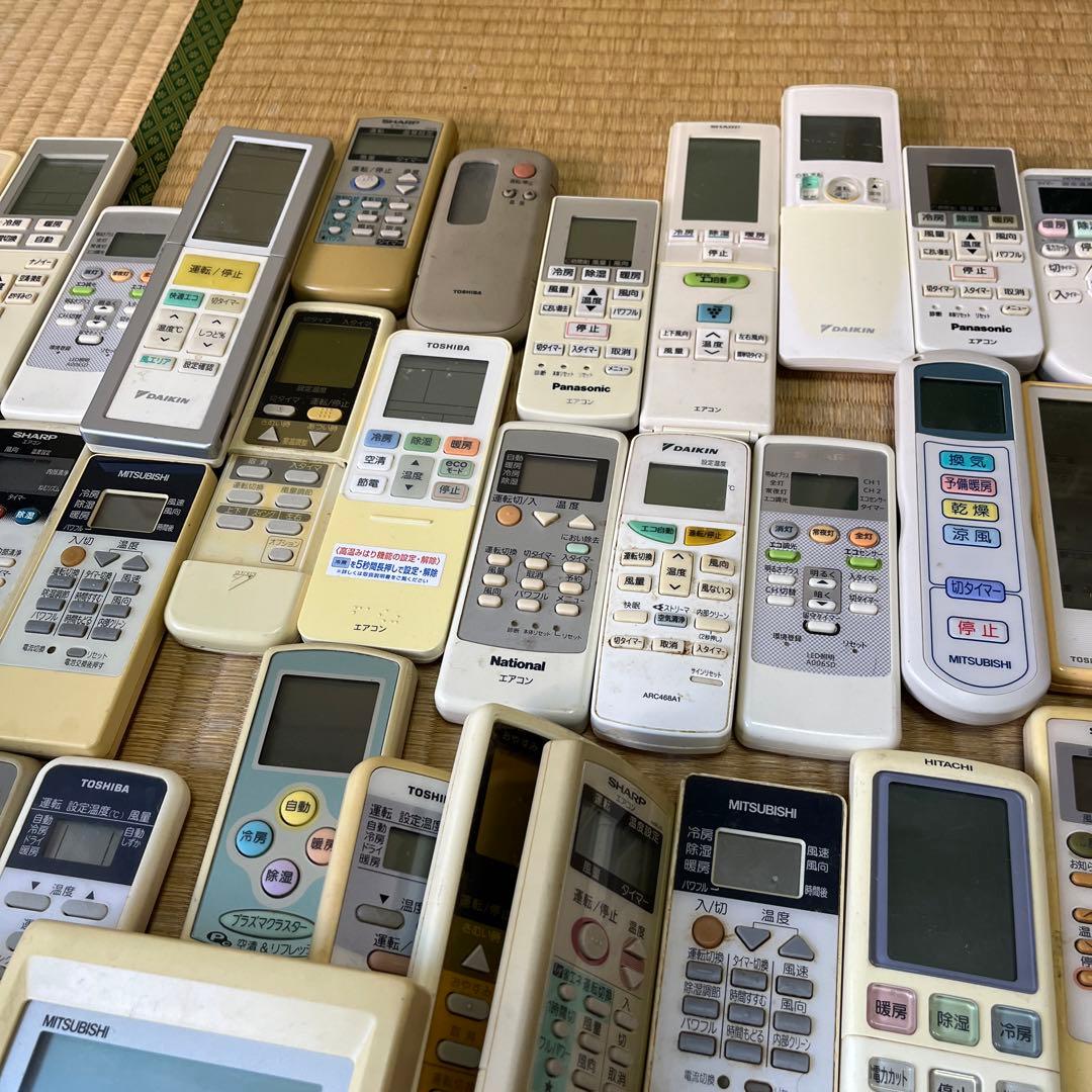 リモコン大量　SHARP・日立・FUJITSU・三菱など