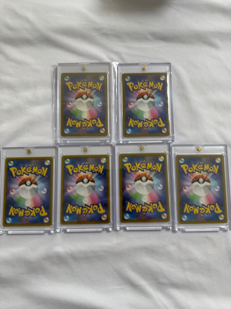 急騰　ポケカ　引退品　まとめ売り⑥ ピカチュウ