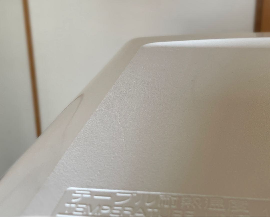 レトロスタイルのホワイト冷蔵庫、ナショナル製のWILL FRIDGEです！