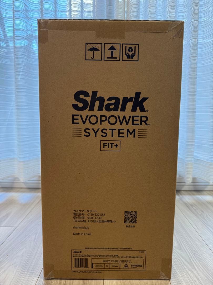 Shark EVOPOWER SYSTEM FIT+ コードレスクリーナー