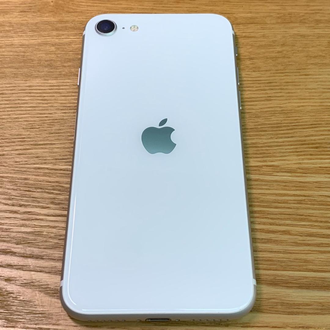H6 SIMフリー iPhone SE 第2世代（SE2） 64GB ホワイト