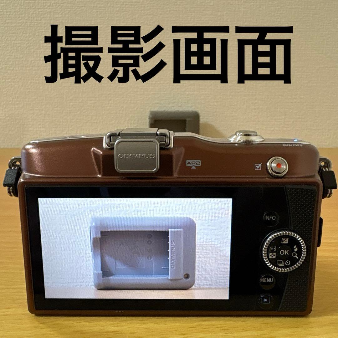 OLYMPUS PEN Mini E-PM1 ショット数836回