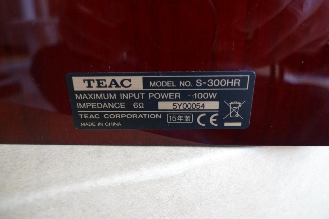 TEAC S-300HR スピーカー