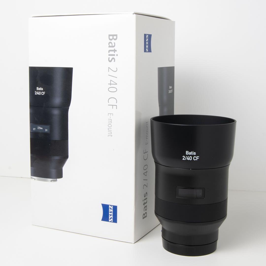 美品 ZEISS Batis 40mm F2 箱付 保護FソニーEマウント
