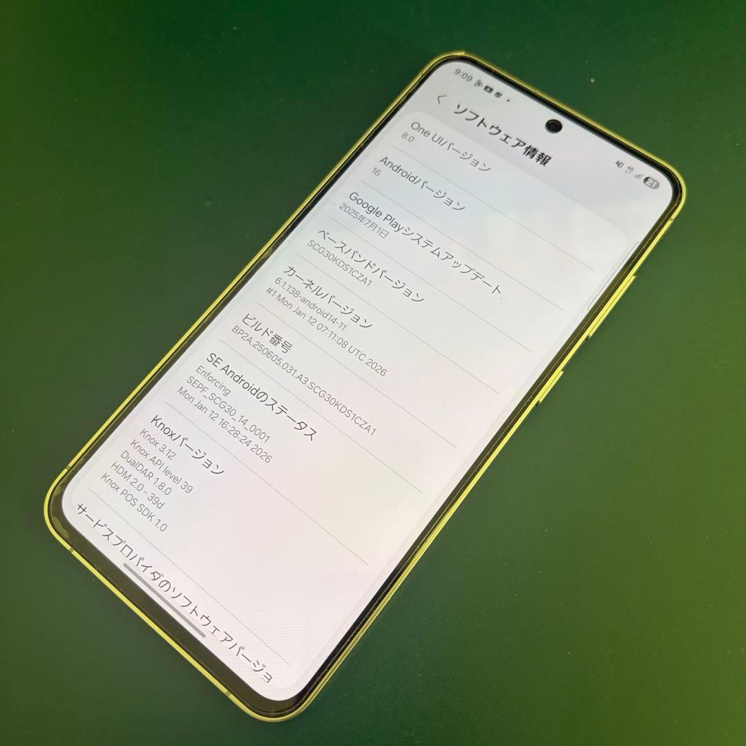 美品 GALAXY s24 FE scg30 国内版 au