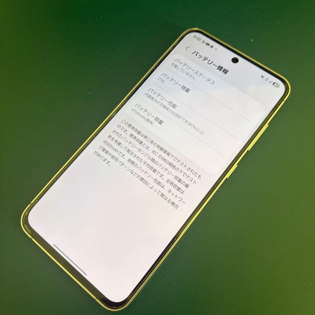 美品 GALAXY s24 FE scg30 国内版 au