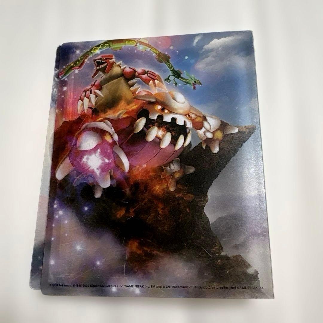 ポケモンカード 昔のカードファイル 7点まとめ売りセット