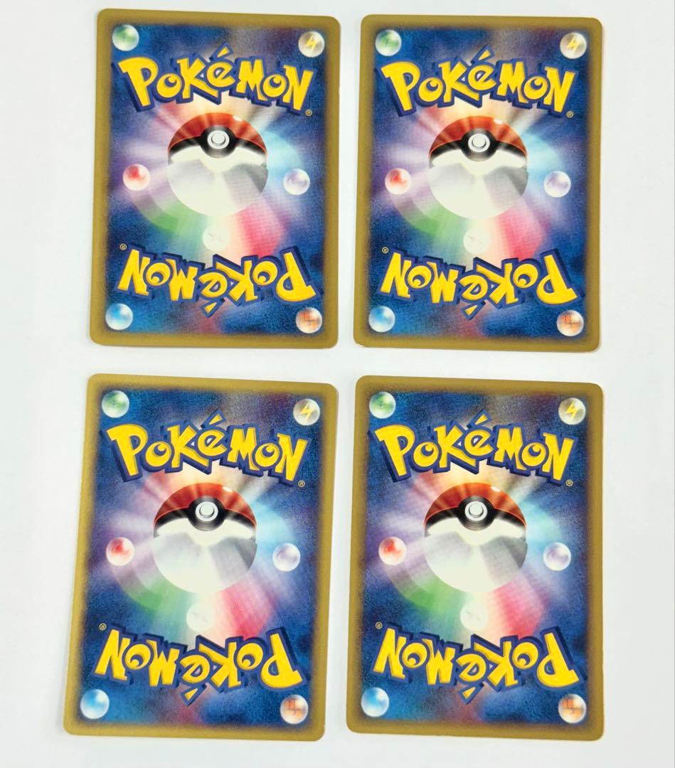 ポケモンカードe ノーマルカードセット　ニャース