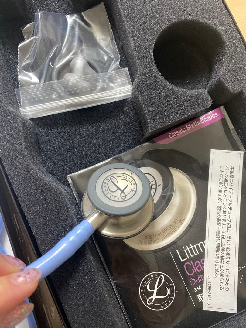 3M Littmann Classic III 聴診器 青 27インチ