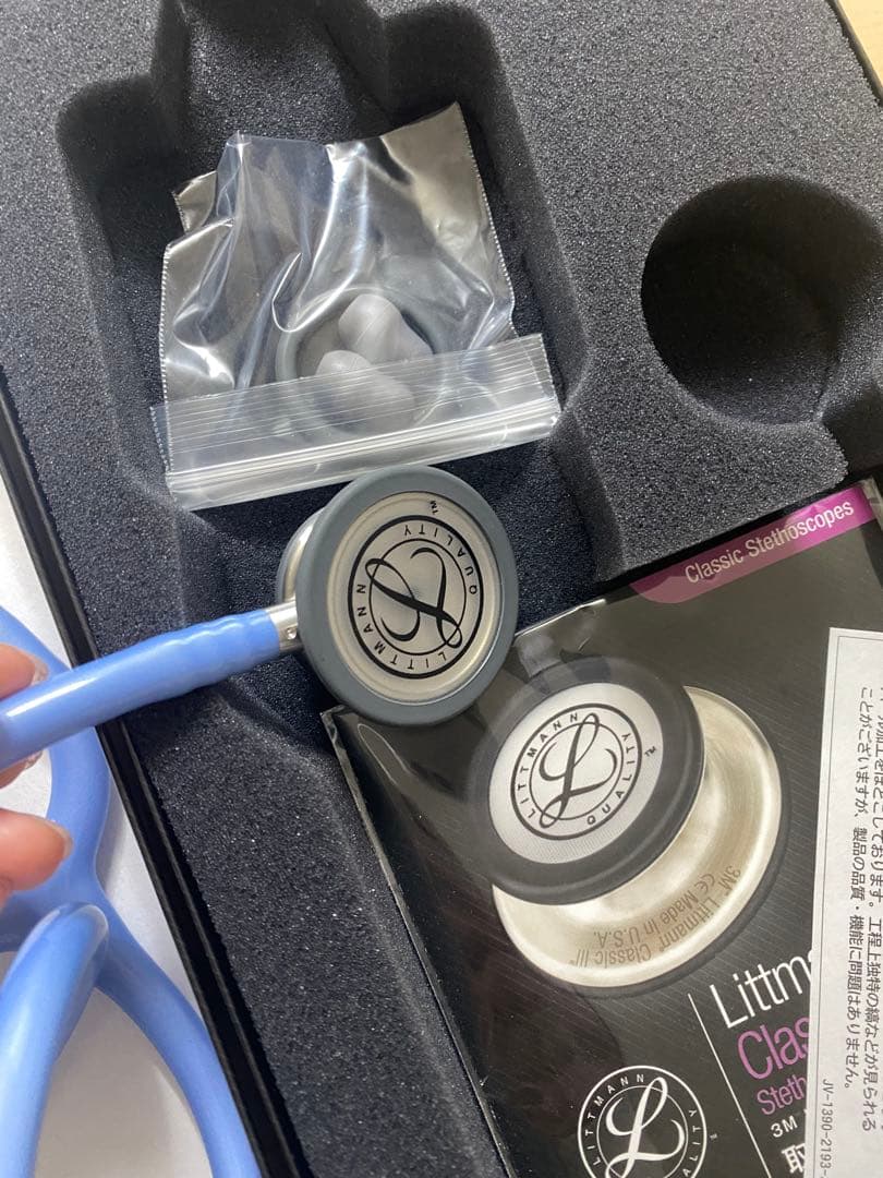 3M Littmann Classic III 聴診器 青 27インチ
