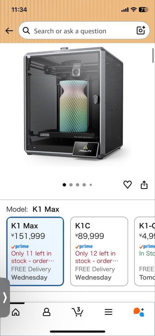 Creality K1 Max 3Dプリンター