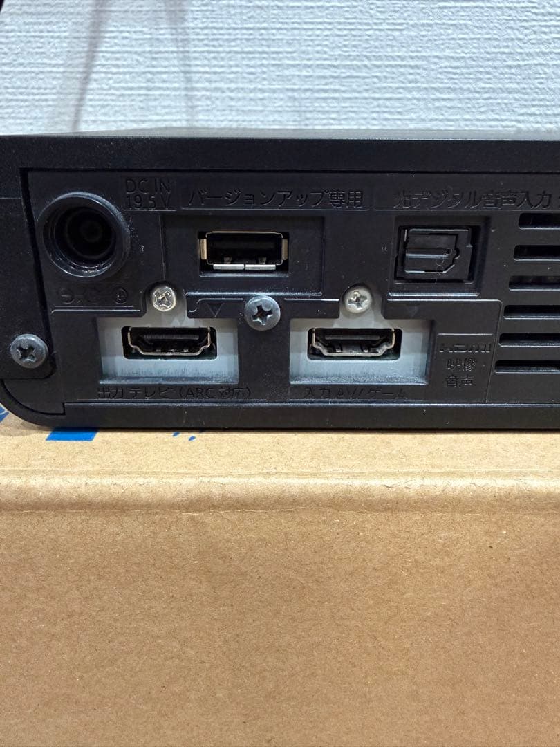 【美品】Panasonic SC-HTB01【リコール問題安全確認済み】