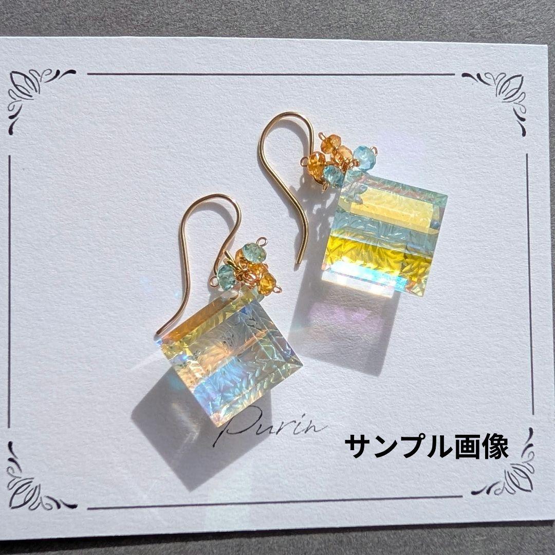 ♡鈴華♡ページ