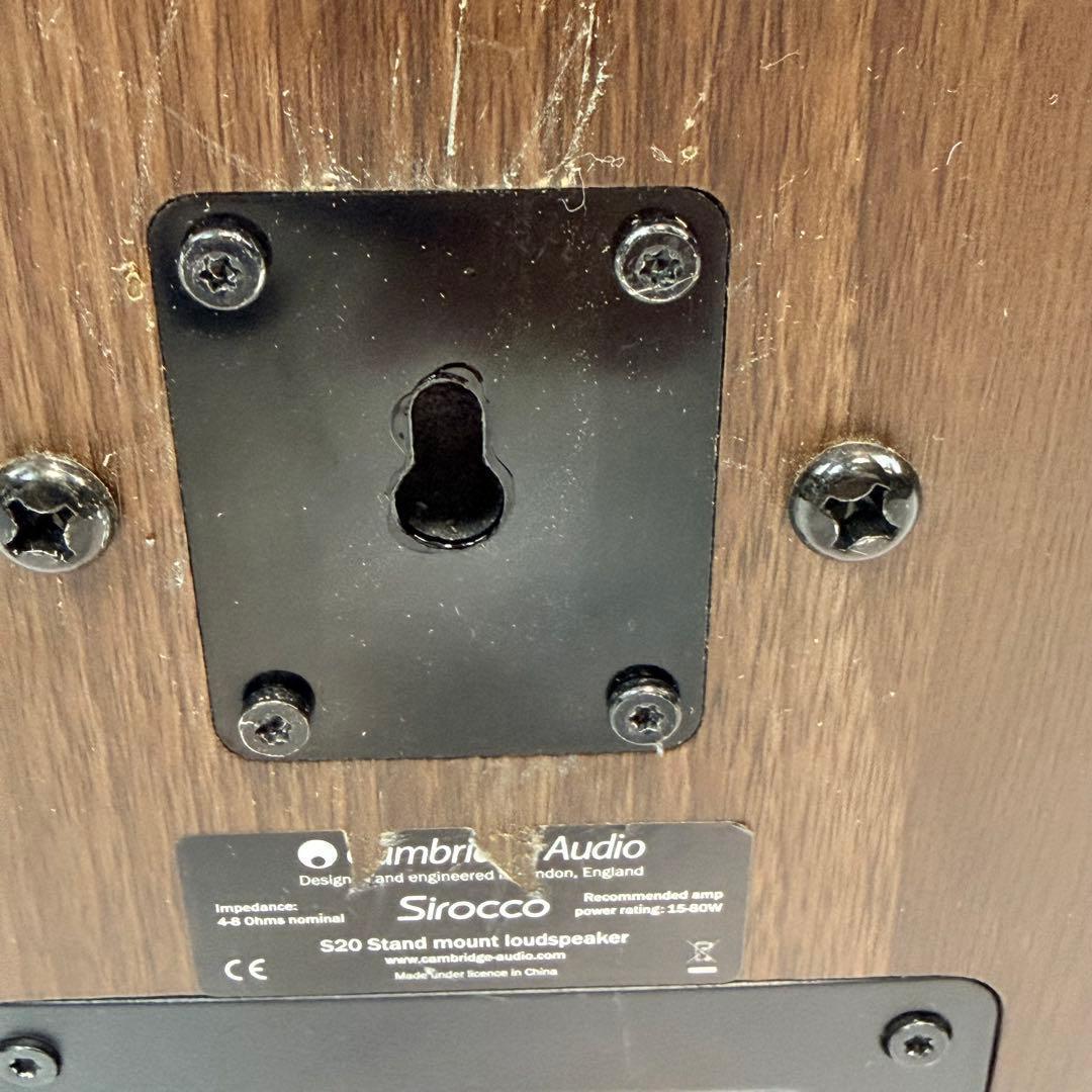 Cambridge Audio Sirocco S20 ブックシェルフスピーカー
