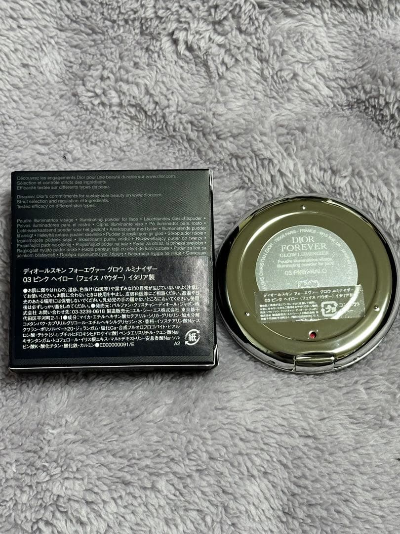 フェイスパウダー DIOR FOREVER GLOW LUMINIZER 03