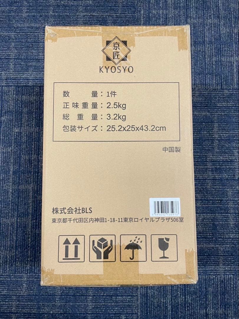 新品　未使用　空気清浄機 3重フィルター HEPA エアークリーナー
