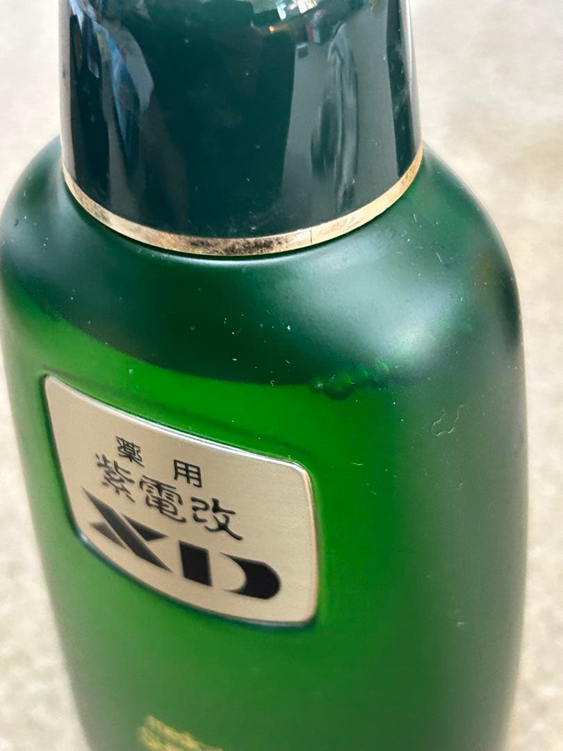 カネボウ 薬用紫電改 XD 220ml　希少品