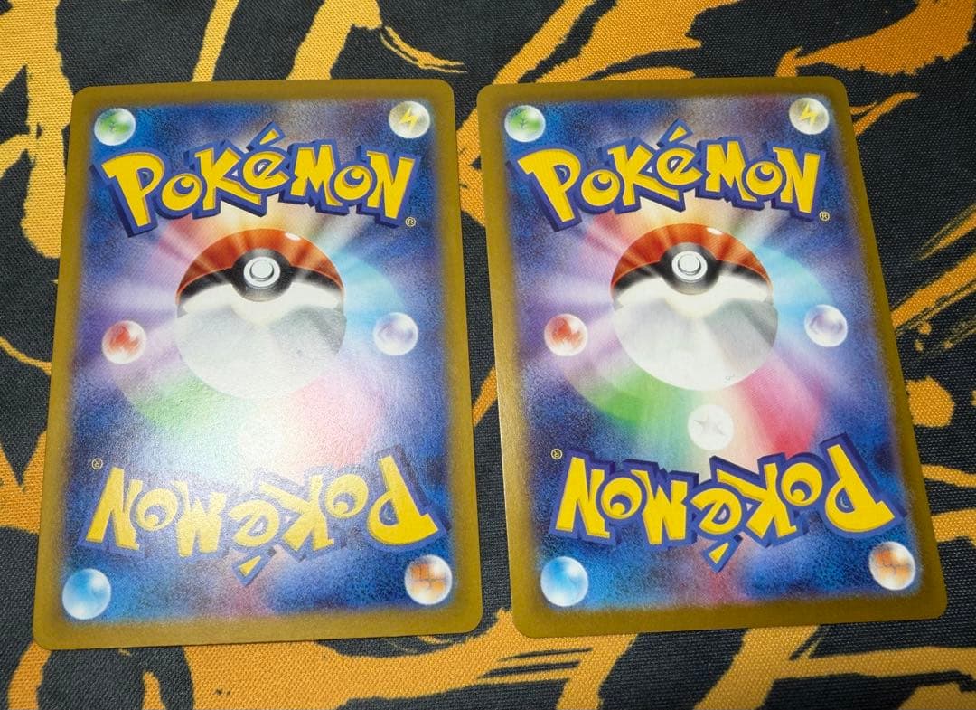 ポケモンカード　ヒカリ SAR SR 2枚セット インフェルノX