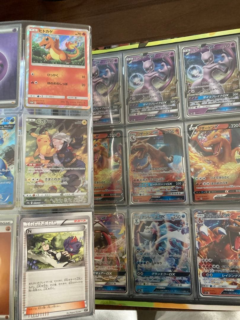 K*様 ポケモンカード　まとめ売り　リザードン　ピカチュウ　ポケキュン