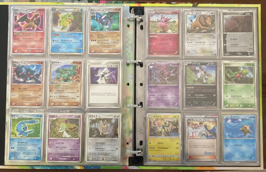 K*様 ポケモンカード　まとめ売り　リザードン　ピカチュウ　ポケキュン