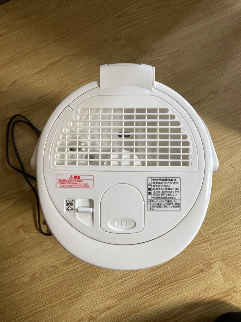 【レグゼ】象印 スチーム式加湿器 EE-RT50（ホワイト）