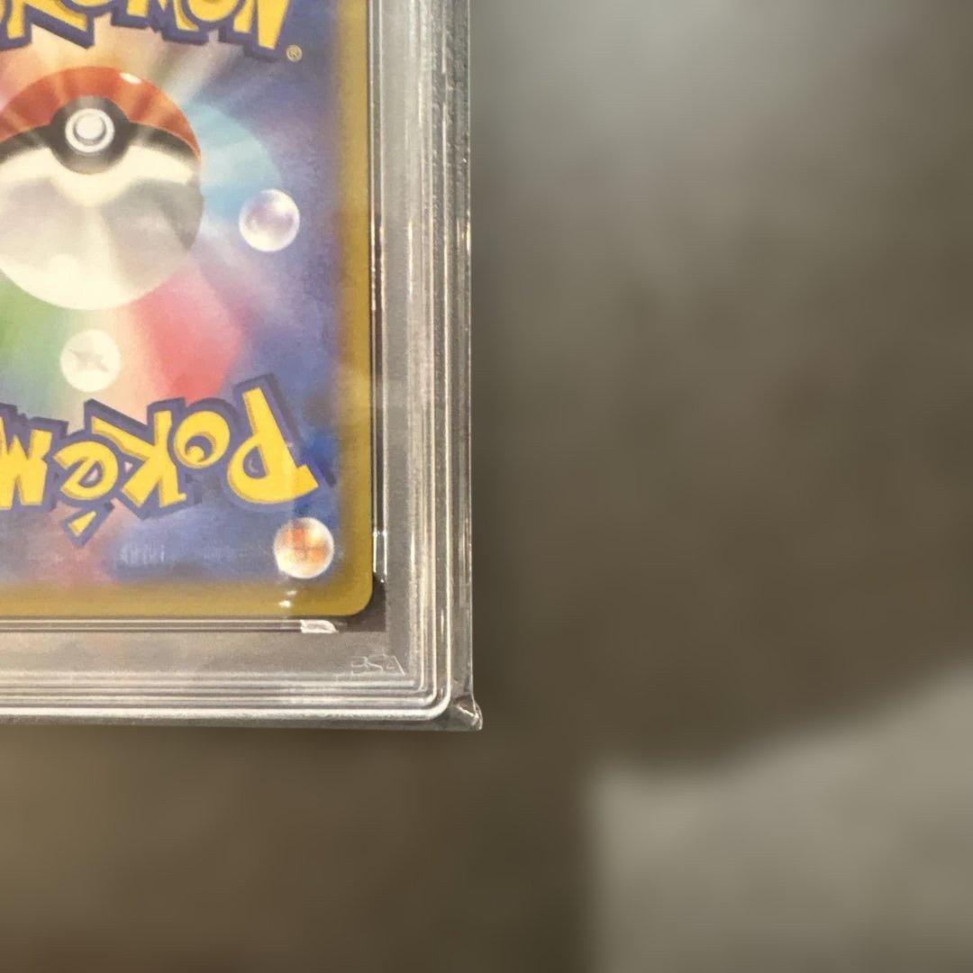 ポケモンカード FA/IRIDA #077 PSA GEM MT 10