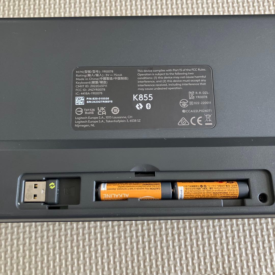 logicool K855 無線Bluetooth対応 赤軸