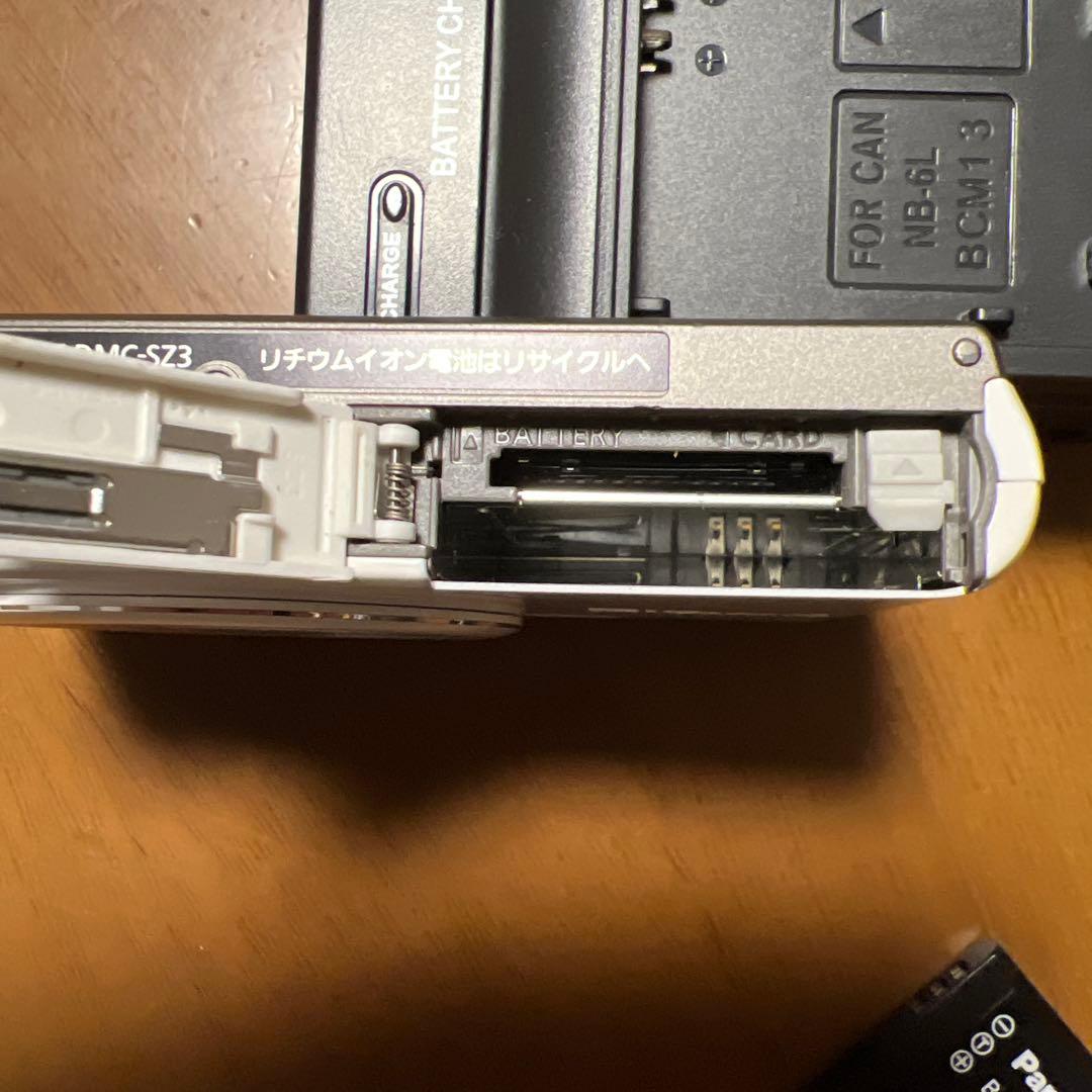 かわいいウサギPanasonic コンデジLUMIX DMC-SZ3