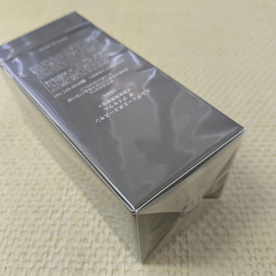 【未開封】エムディー　エヌエースキン　ザ　アイセラム　15ml