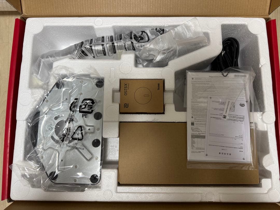 (週末限定)BenQ ZOWIE XL2566K 360hz FastTN