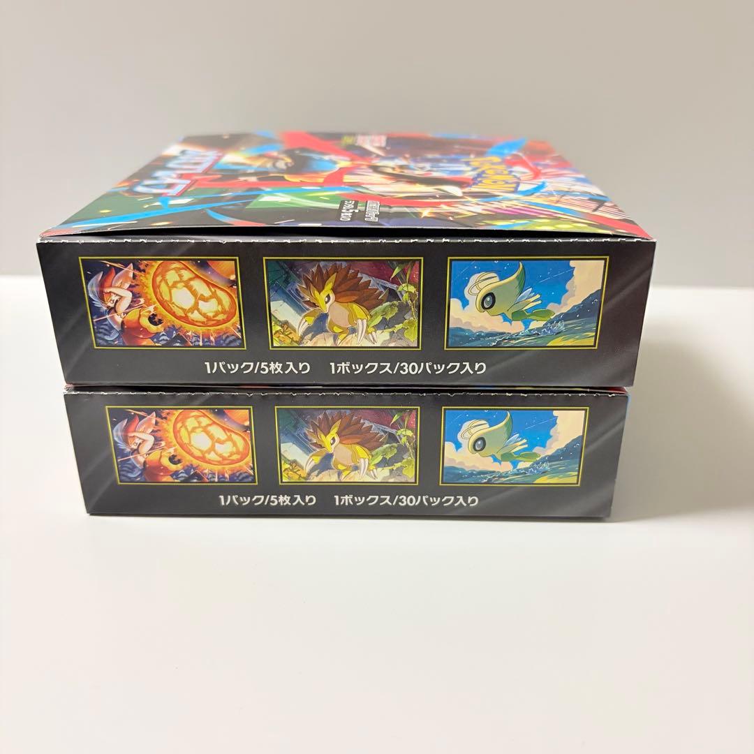 シュリンクなし ペリペリあり ポケモンカード メガブレイブ