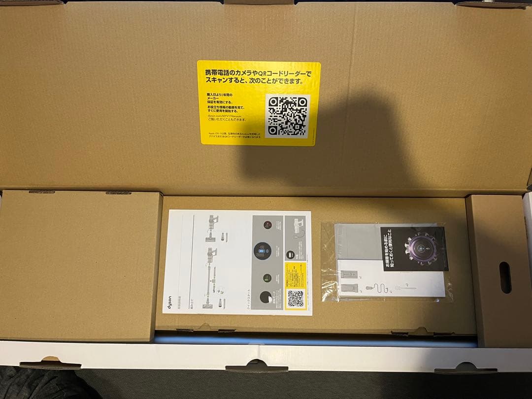 【ジャンク品】Dyson V11 absolutepro掃除機 ダイソン