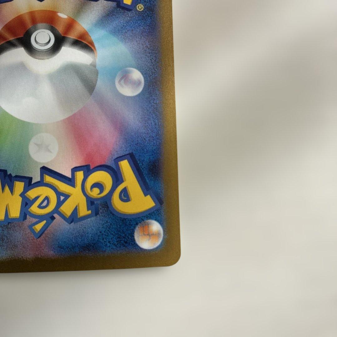 ゼクロムEX ポケモンカード 230HP
