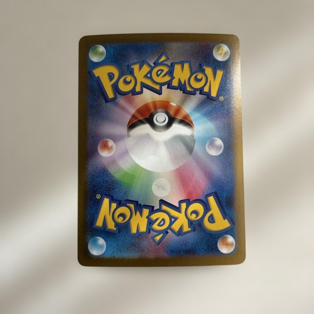 ゼクロムEX ポケモンカード 230HP