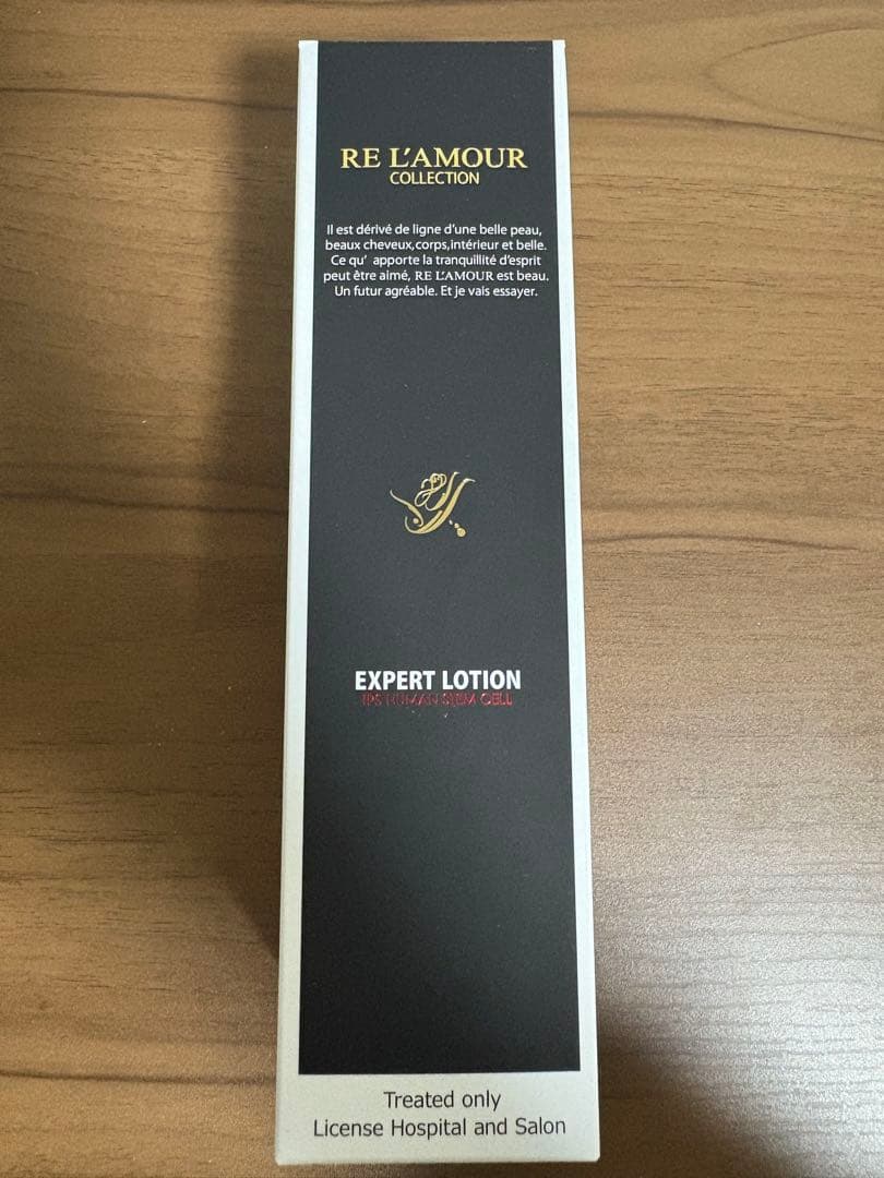 【新品未使用】リアムール エキスパート ローション150g