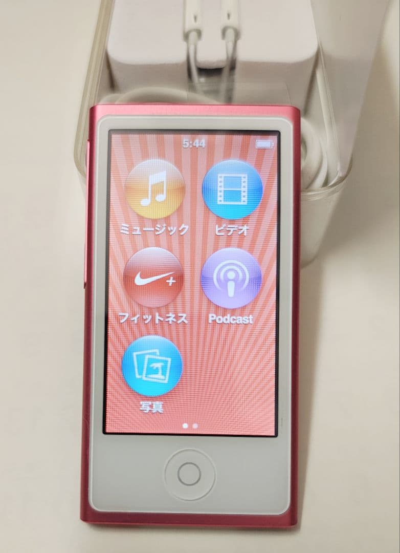 【美品】Apple iPod nano 第7世代 16GB ピンク 付属品あり