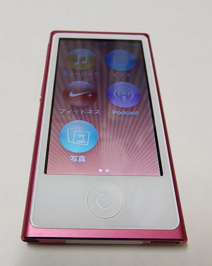【美品】Apple iPod nano 第7世代 16GB ピンク 付属品あり