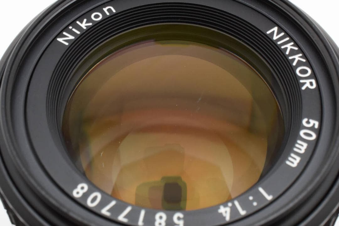【美品】Nikon Ai-S NIKKOR 50mm F1.4 ニコン #529