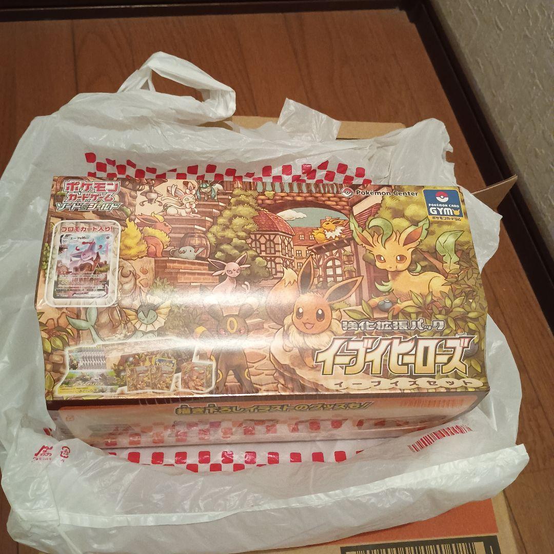 nodさん用