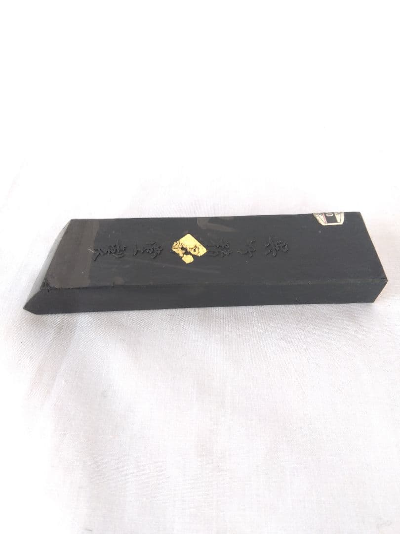 習字道具九点セット　大人向け