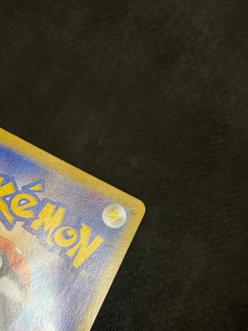 【特価品】ポケモンカード メイのはげまし SR 113/100